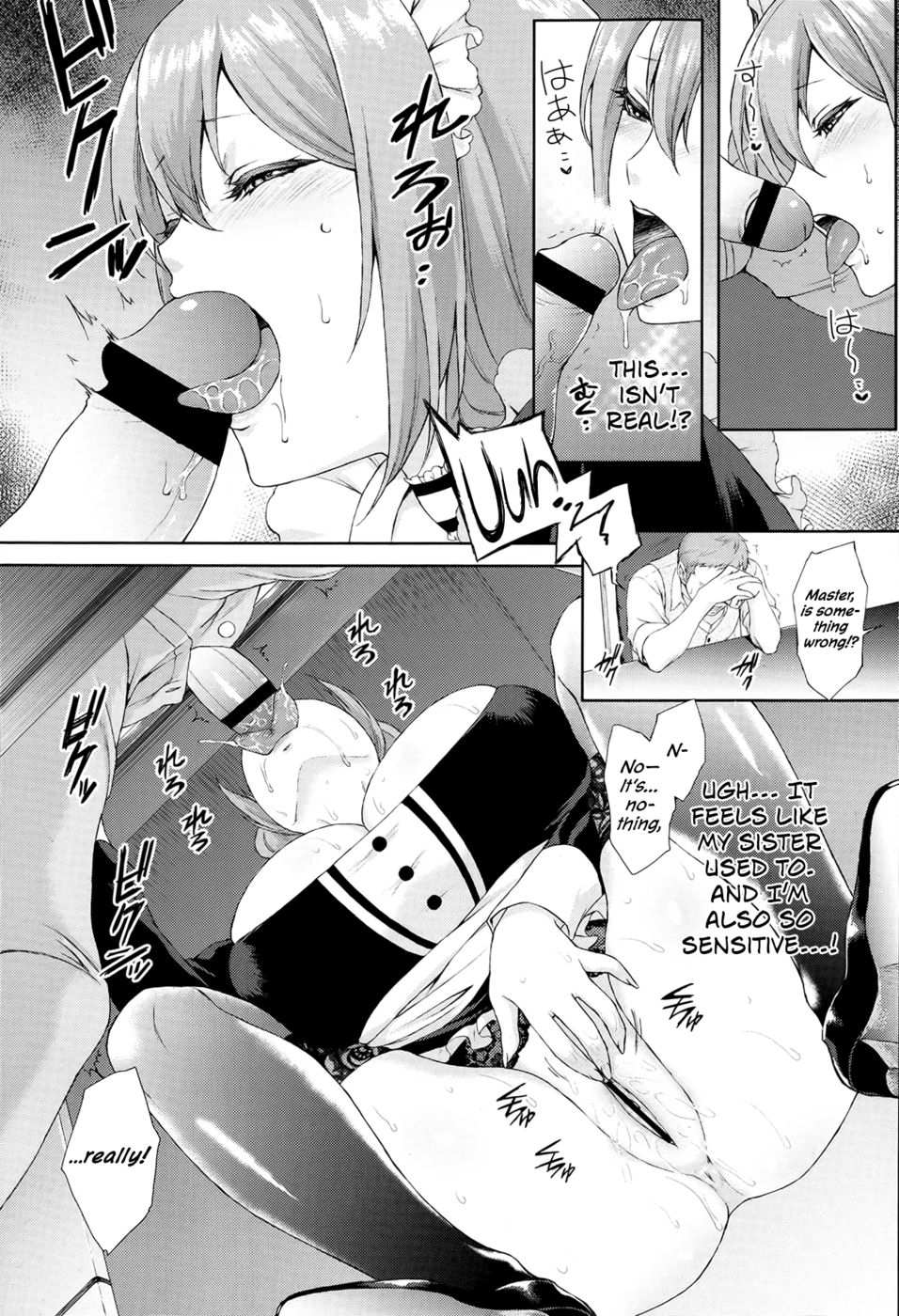 Hentai Manga Comic-Passiomaid Sister-Read-6